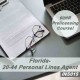 60 hr 20-44 Personal Lines Agent Prelicensing Course -{brand} Insurance, Florida, Property & Casualty, Insurance Pre-Licensing, Property & Casualty, Property and Casualty, Pre-licensing, Insurance, All Courses,60 hr 20-44 Personal Lines Agent Prelicensing Course